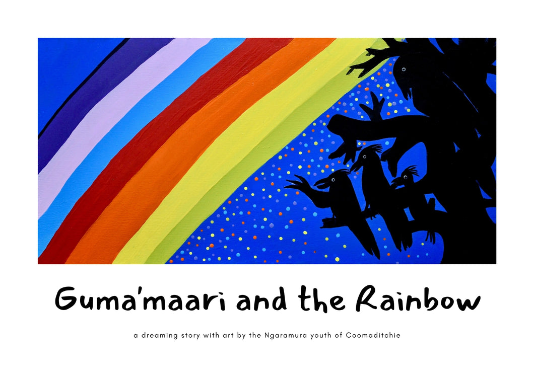 Guma'Maari and the Rainbow